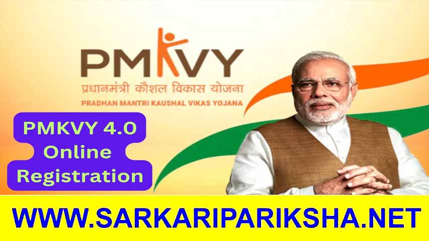 Pmkvy