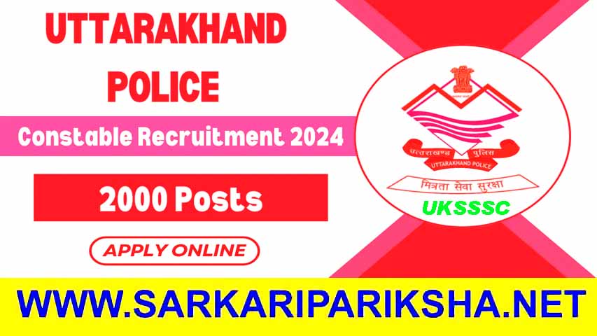 UKSSSC POLICE
