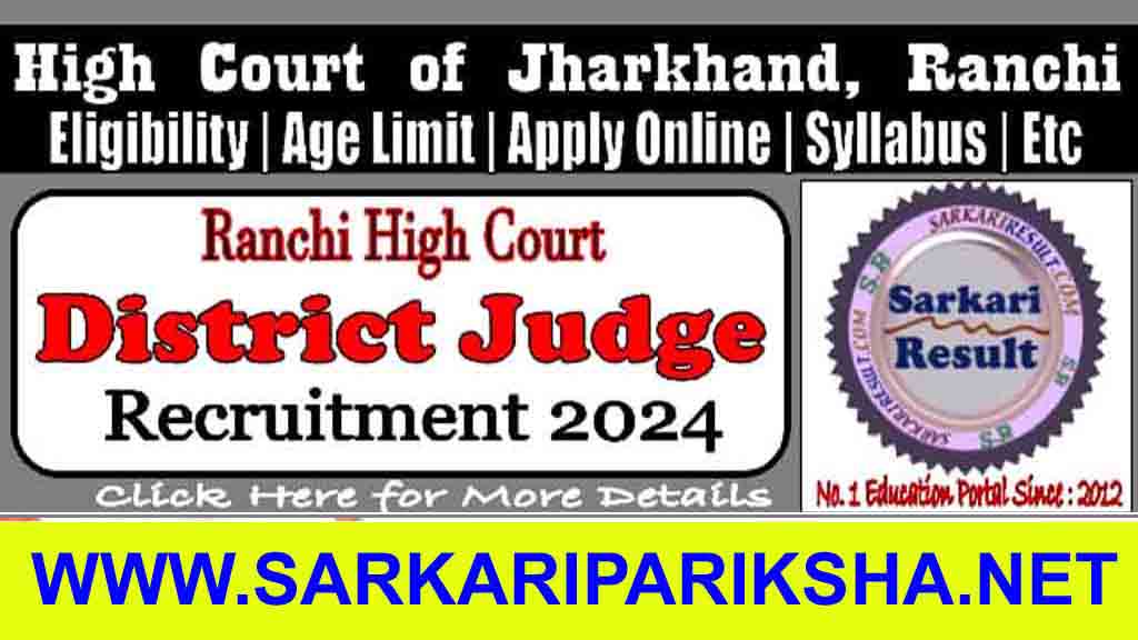 Jhakhand Job