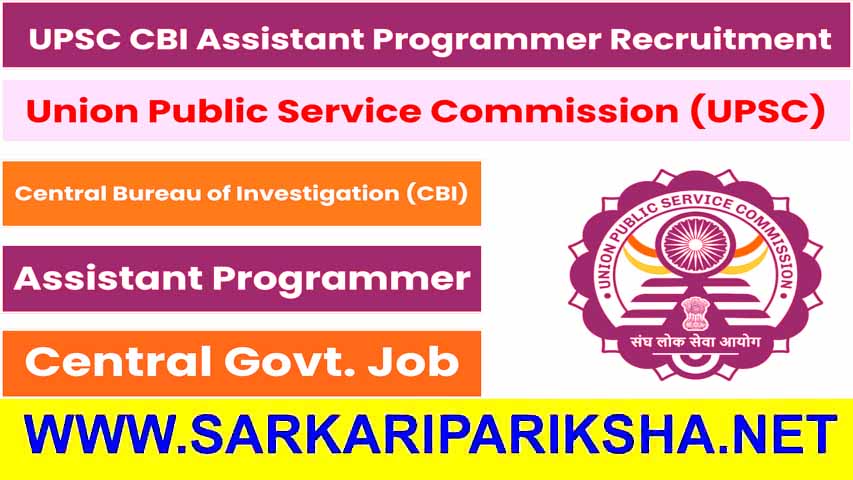 Upsc Cbi