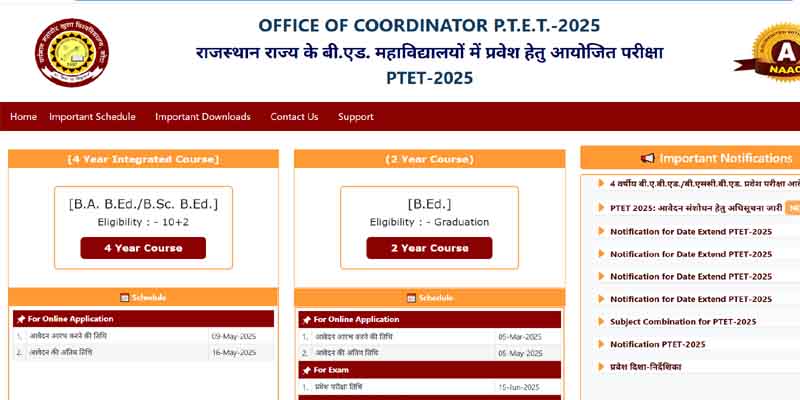 Ptet 2025