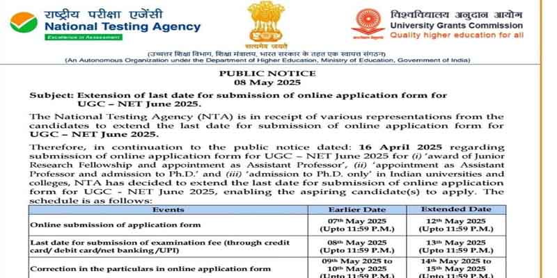 https://sarkaripariksha.net/ugcnet-date-extended/