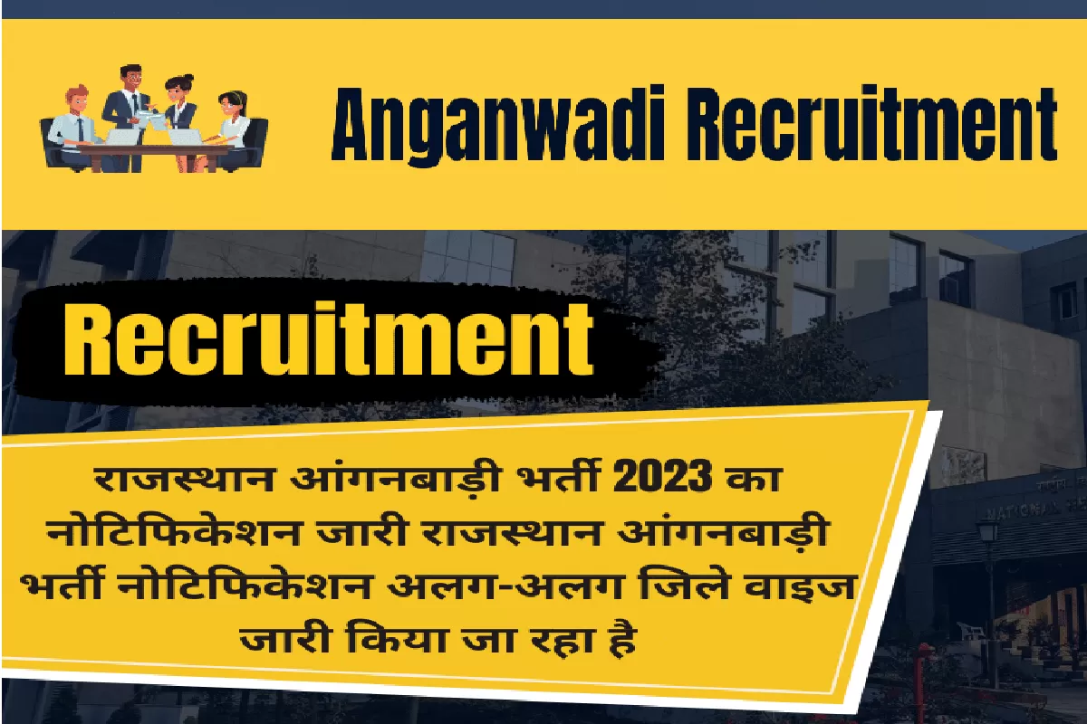 Anganwadi Recruitment 2023 Copy