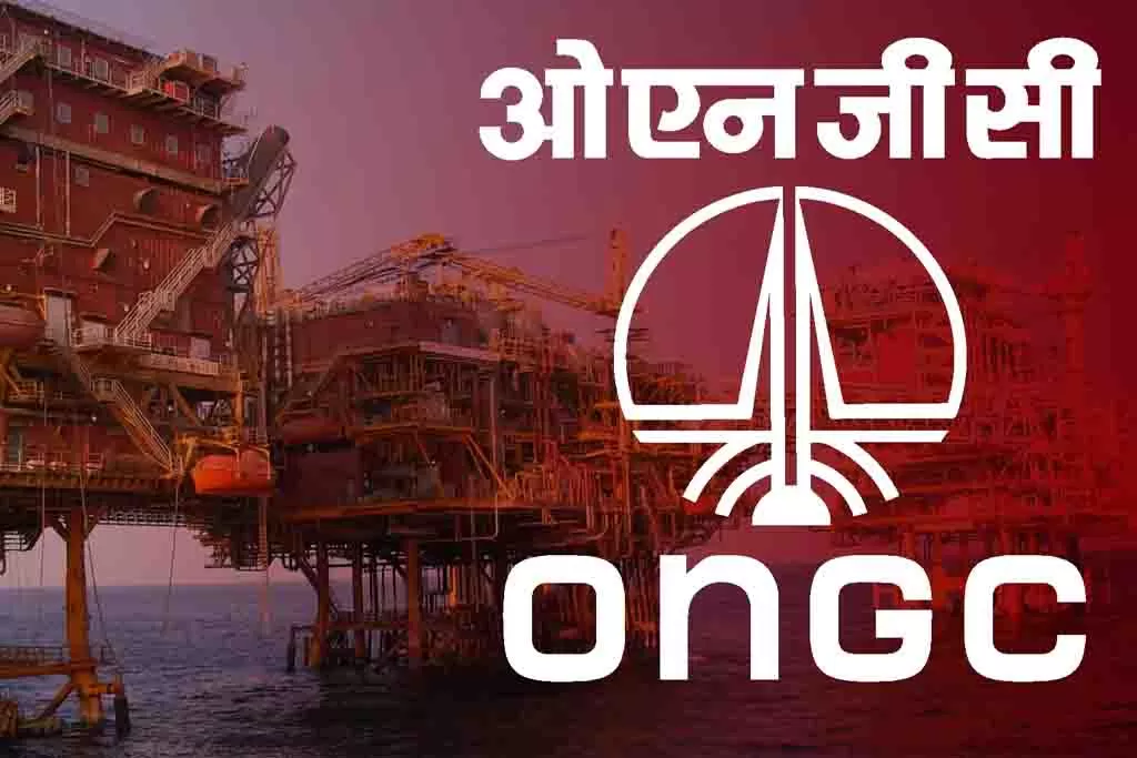 Ongc