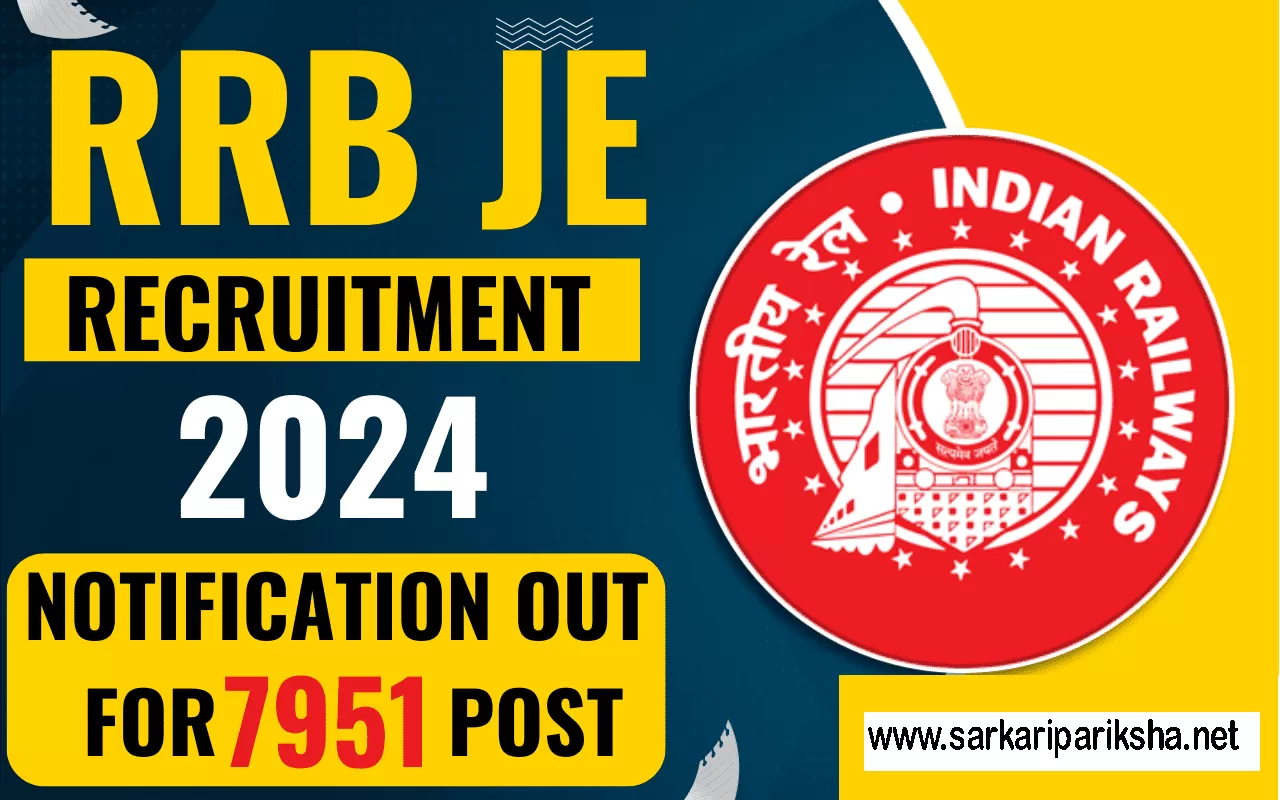 RRB JE Recruitment 202