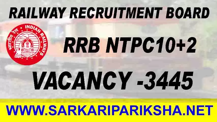 RAILWAY RRB