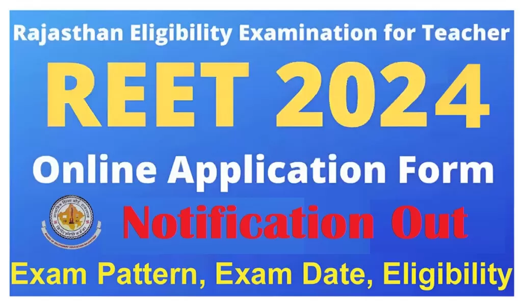 Rajasthan Board REET 2024