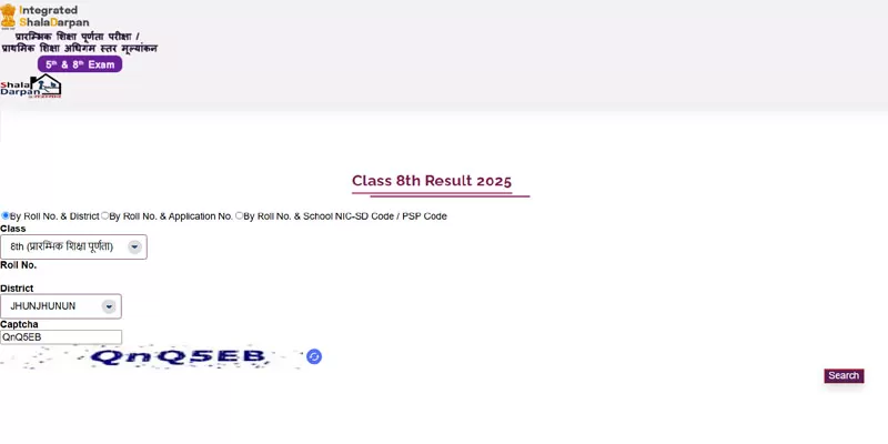 8THCLASSS
