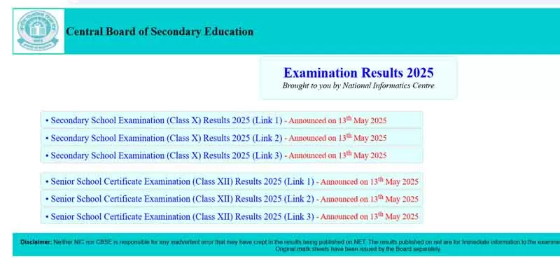 Cbse