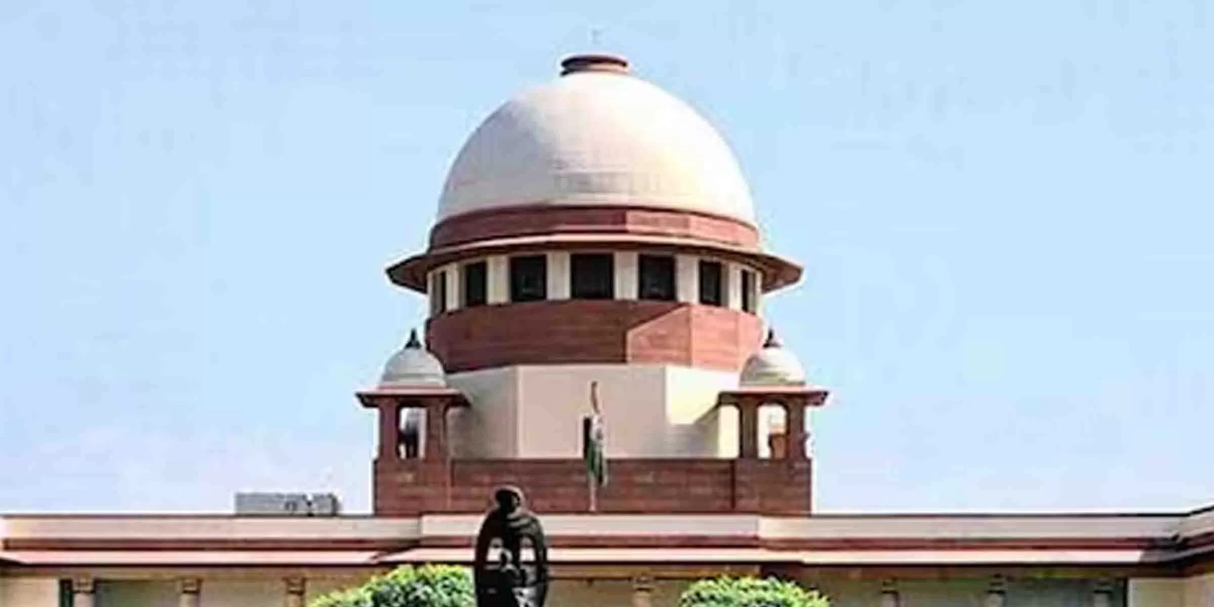 https://sarkaripariksha.net/taxpayers-got-big-relief-from-the-decision-of-the-supreme-court/