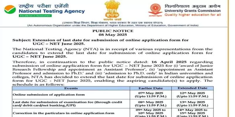 https://sarkaripariksha.net/ugcnet-date-extended/